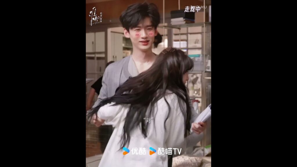 لا يسعني سوى الاقتراب اكثر💕 #اول_صقيع   BaiJingting #ZhangRuonan #TheFirstFrost #youku