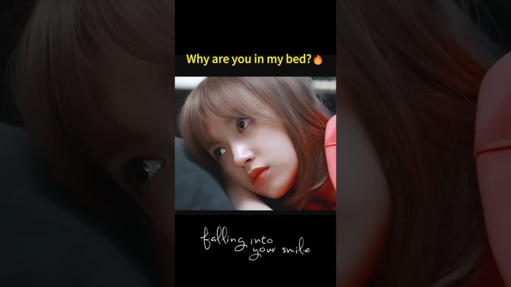 ماذا تفعلين في سريري ! 🙈  #الوقوع_بحب_ابتسامتك #fallingintoyoursmile #xukai #chengxiao