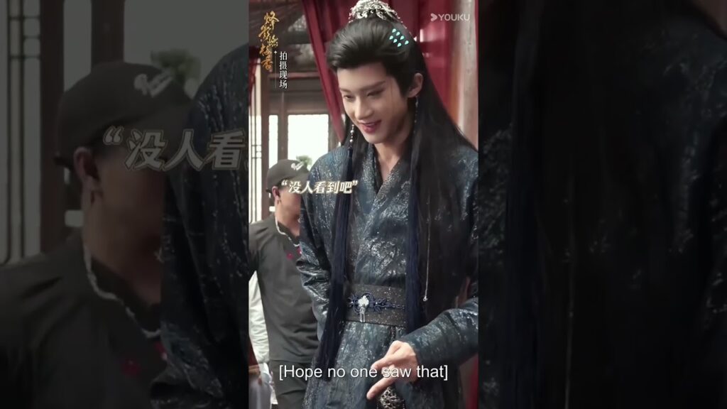 الظل الخفي 🎇 | Hidden Shadow | 烽影燃梅香 | YOUKU