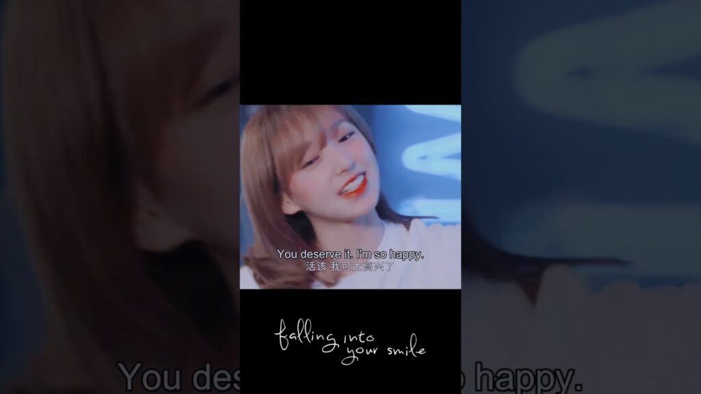 يشعر بالغيرة من اخيه عليها 😂 #xukai #الوقوع_بحب_ابتسامتك  #fallingintoyoursmile #chengxiao