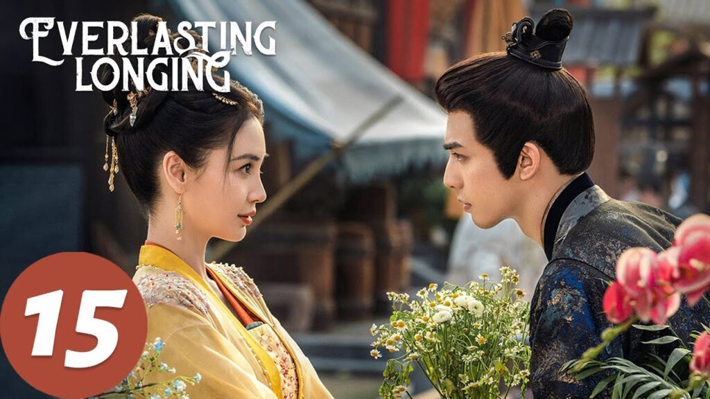 المسلسل الصيني "الخياطة الأبدية"｜الحلقة 15｜Everlasting Longing｜WeTV