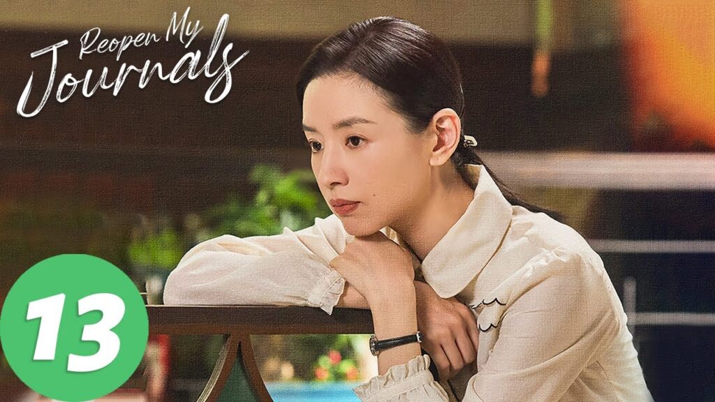 المسلسل الصيني "أعيد فتح جراحي"｜الحلقة 13｜Reopen My Journals｜WeTV