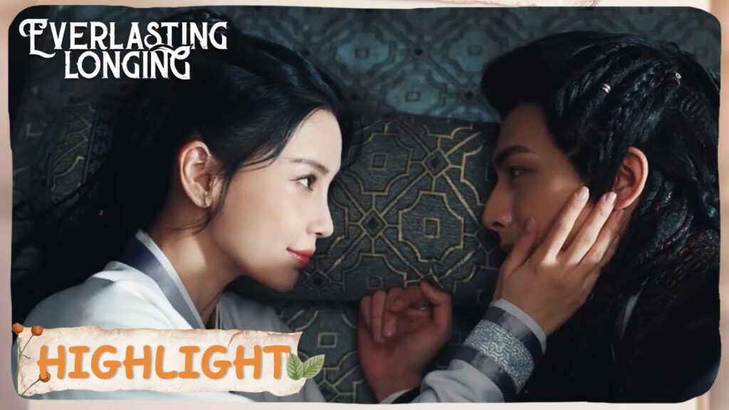 مجموعة أبرز للحلقة "11-15"｜الخياطة الأبدية｜Everlasting Longing｜WeTV