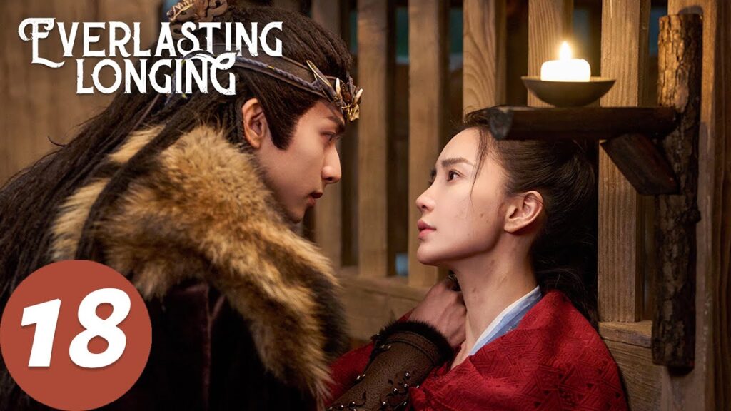المسلسل الصيني "الخياطة الأبدية"｜الحلقة 18｜Everlasting Longing｜WeTV