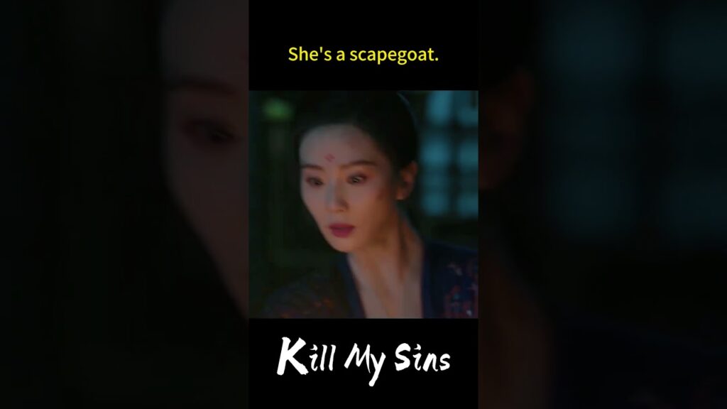 تجعل نفسها كبش فداء لتتمكن من الهرب🔥🔥 #liushishi  #KillMySins #掌心 #YOUKU #امحو_خطاياي