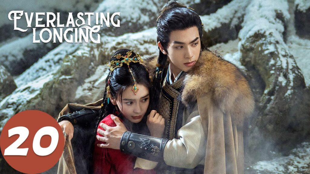 المسلسل الصيني "الخياطة الأبدية"｜الحلقة 20｜Everlasting Longing｜WeTV