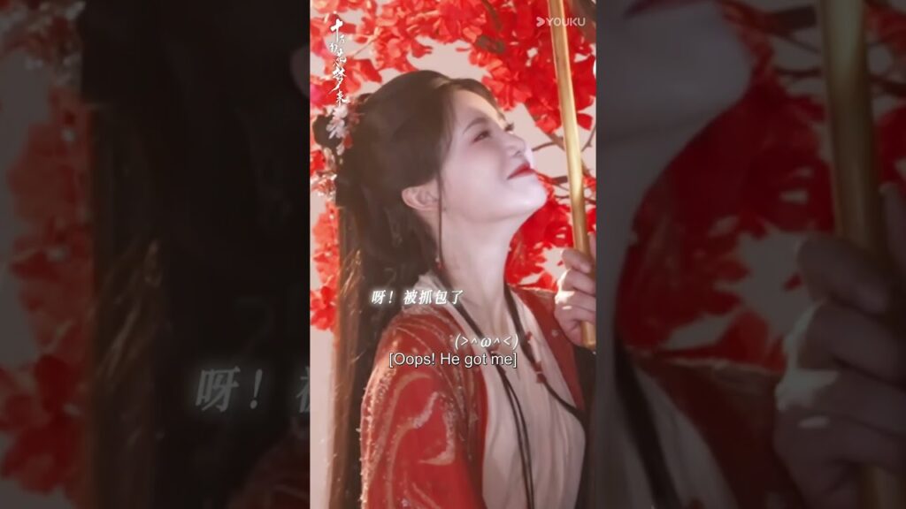 💖💖 #BlossomInDarkness #LiHongyi #SunZhenni #ZhaoZhaoyi | YOUKU