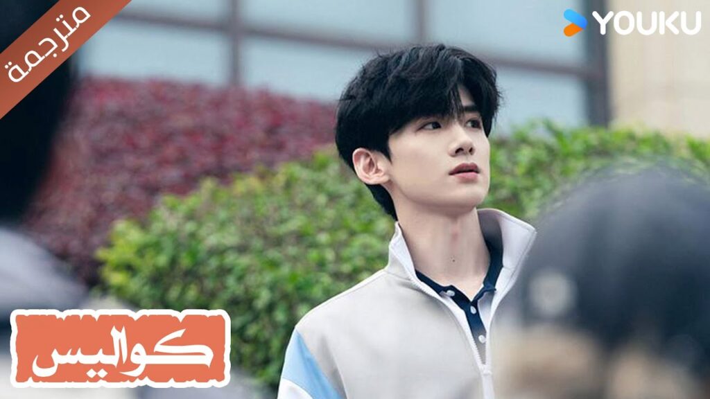 كواليس الدراما الجديدة خطوات التحول الى سانغ يان   اول صقيع｜The First Frost  YOUKU