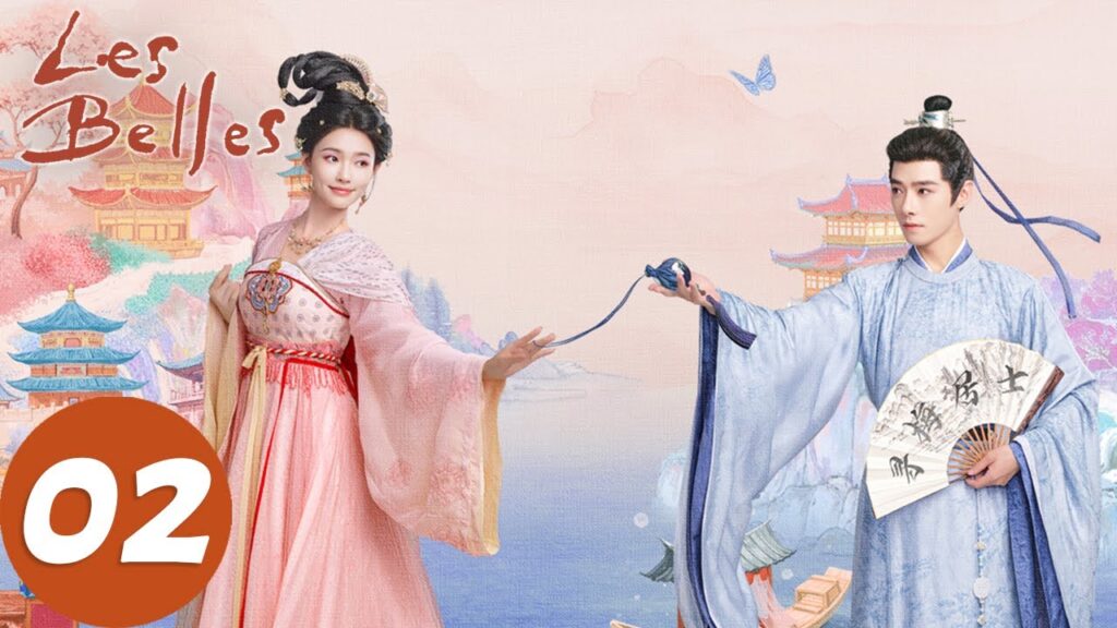 المسلسل الصيني "لي بيليس"｜الحلقة 02｜Les Belles｜WeTV