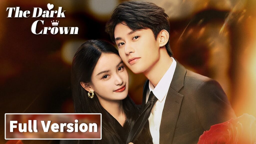 المسلسل الصيني تاج دارفور｜The Dark Crown｜Full Version｜WeTV
