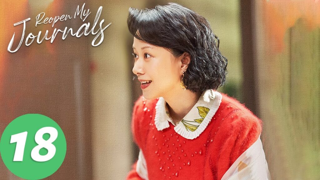 المسلسل الصيني "أعيد فتح جراحي"｜الحلقة 18｜Reopen My Journals｜WeTV