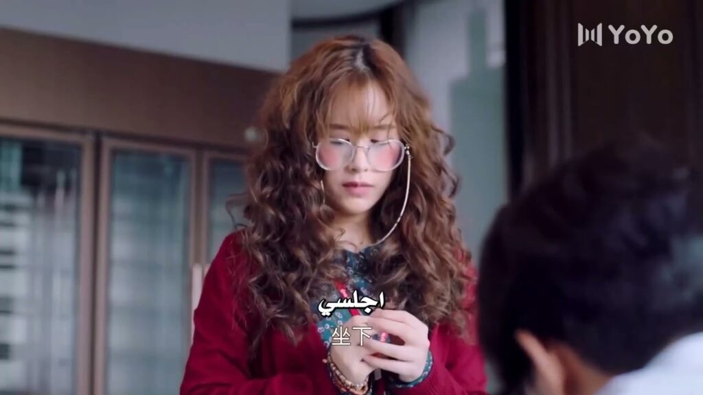 يريدها ان لا تعمل بعاطفتها و ان تركز في العمل  ( انتي جميلة )