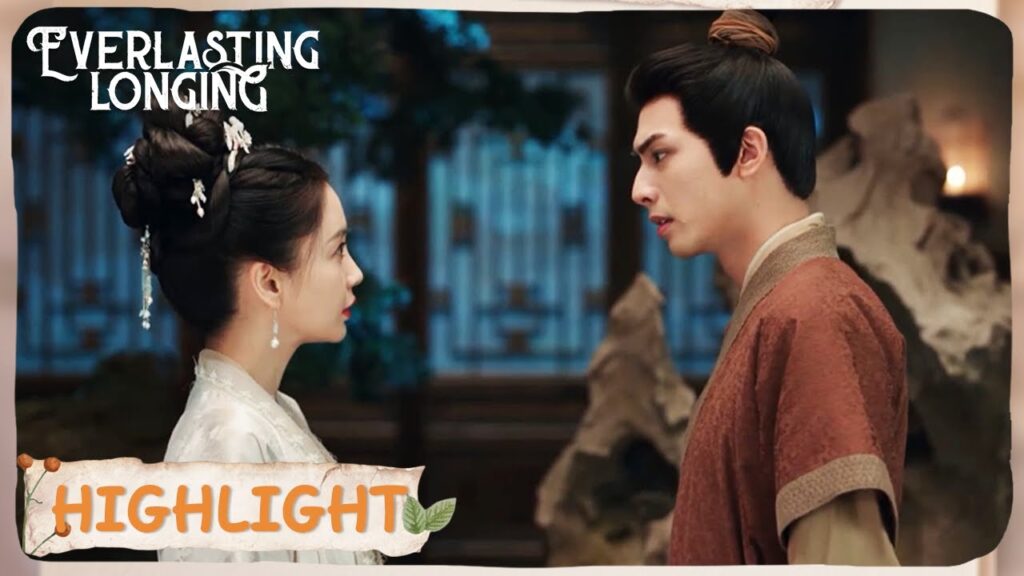 مجموعة أبرز للحلقة "21-25"｜الخياطة الأبدية｜Everlasting Longing｜WeTV