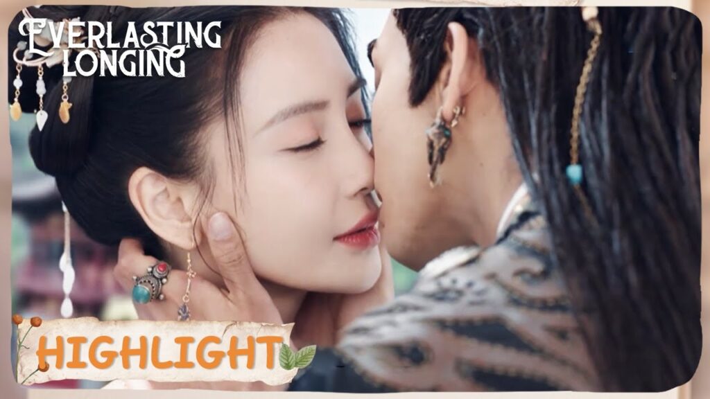 مجموعة أبرز للحلقة "26-30"｜الخياطة الأبدية｜Everlasting Longing｜WeTV