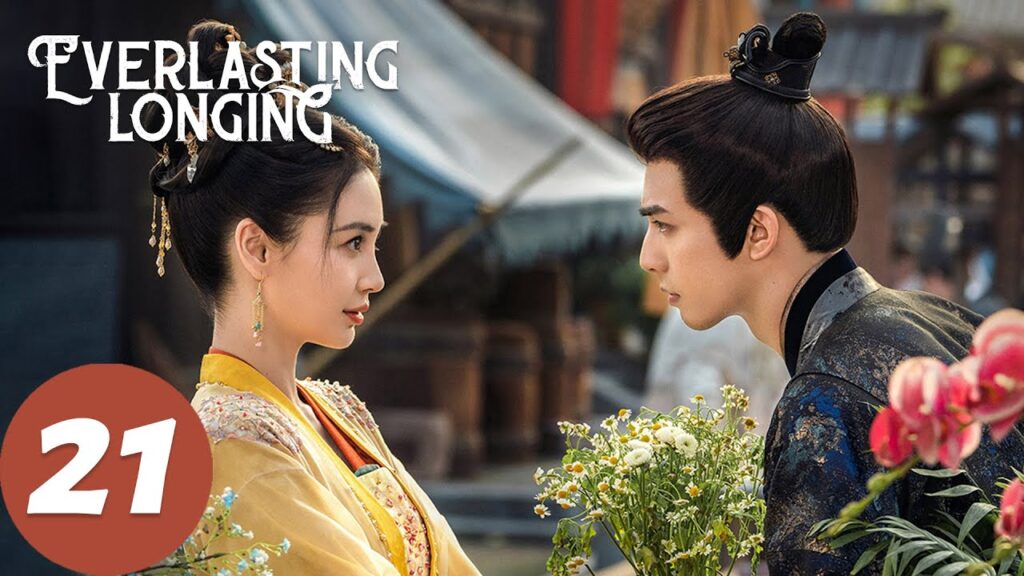المسلسل الصيني “الخياطة الأبدية”|الحلقة 21|Everlasting Longing|WeTV المسلسل الصيني "الخياطة الأبدية"|الحلقة 21|Everlasting Longing|WeTV
