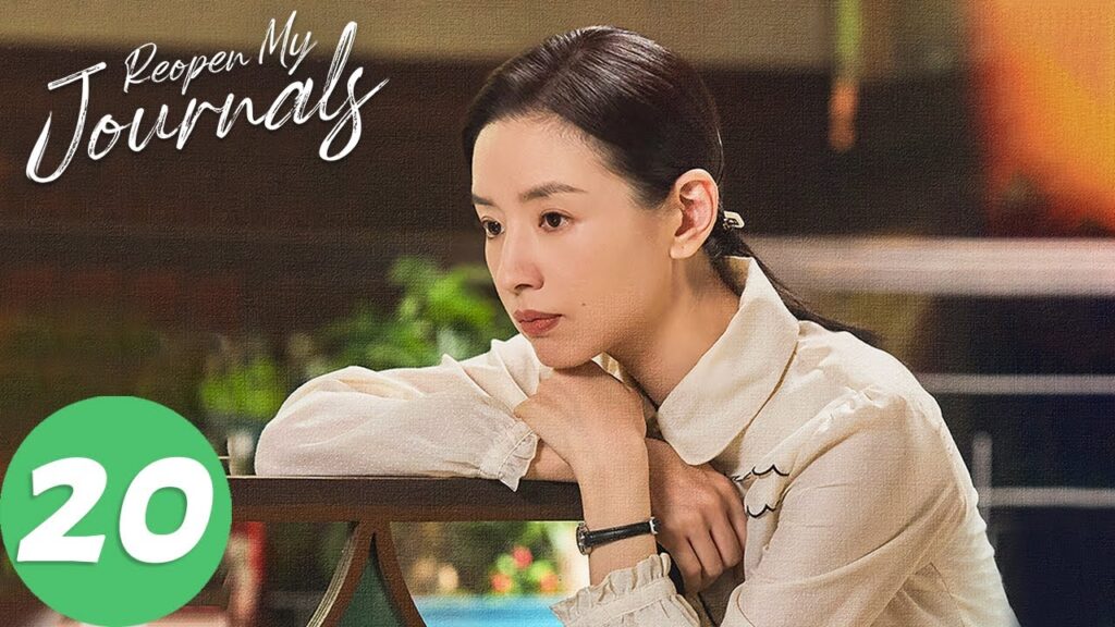 المسلسل الصيني "أعيد فتح جراحي"｜الحلقة 20｜Reopen My Journals｜WeTV