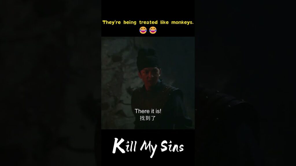 ذهبوا للفخ بأنفسهم دون ان يعلموا  😂 #liushishi  #KillMySins #掌心 #YOUKU #امحو_خطاياي