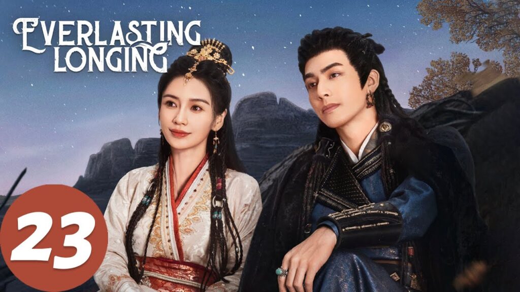 المسلسل الصيني "الخياطة الأبدية"｜الحلقة 23｜Everlasting Longing｜WeTV