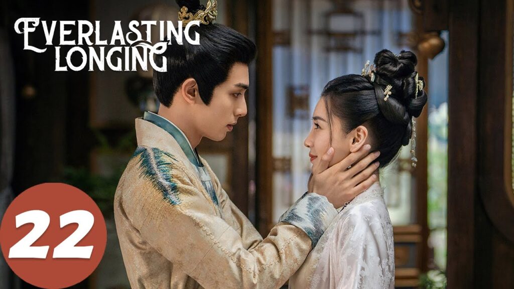 المسلسل الصيني "الخياطة الأبدية"｜الحلقة 22｜Everlasting Longing｜WeTV