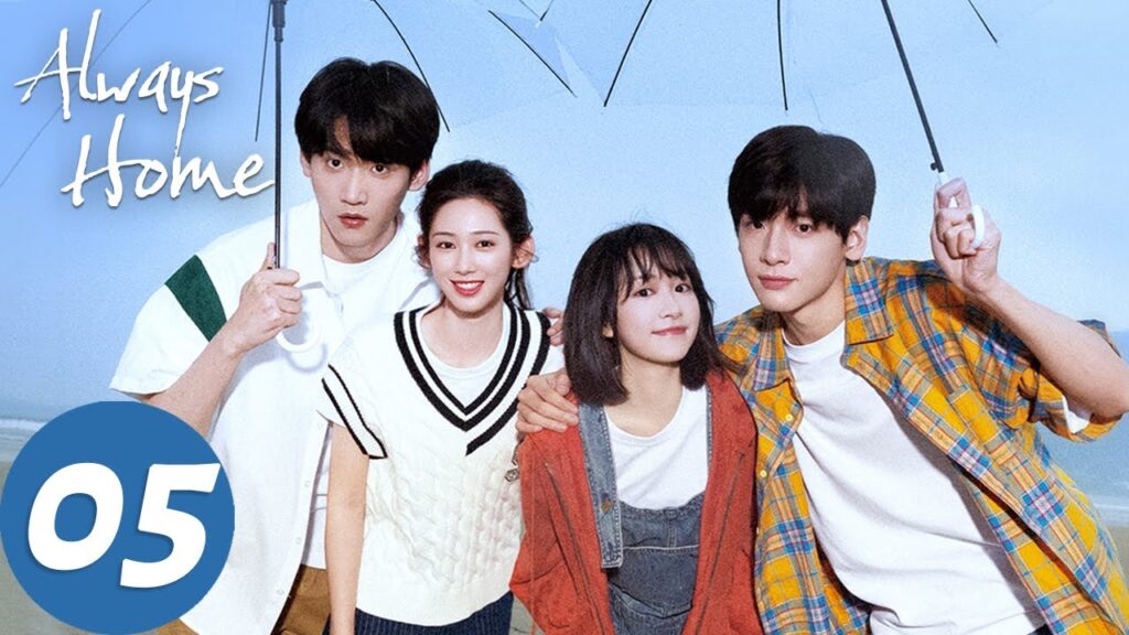 المسلسل الصيني "دار الأمان"｜الحلقة 05｜Always Home｜WeTV