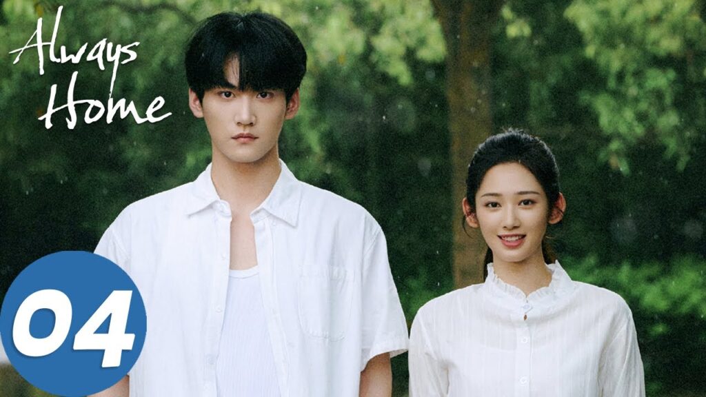المسلسل الصيني "دار الأمان"｜الحلقة 04｜Always Home｜WeTV