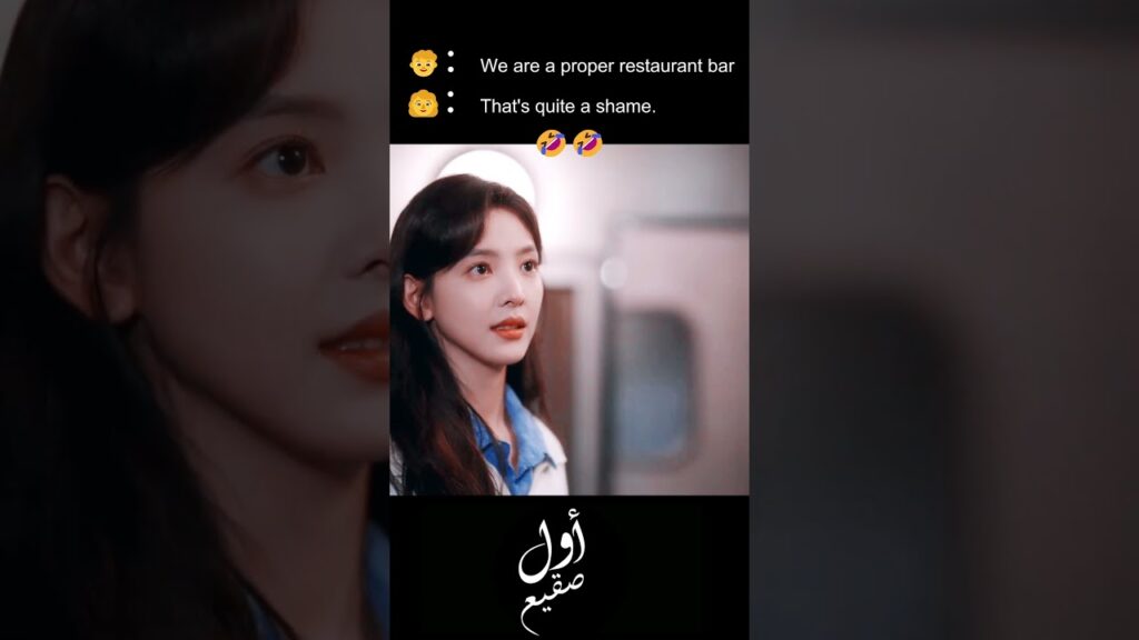 حبيب الثانوية اصبح رئيسي الآن !!  #اول_صقيع  #baijingting #zhangruonan #thefirstfrost #youku