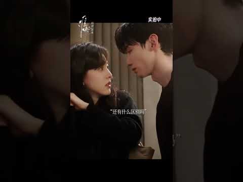 لا تقترب اكثر لن اصمد  امامك 🔥🔥 #اول_صقيع  #baijingting #zhangruonan #thefirstfrost #youku