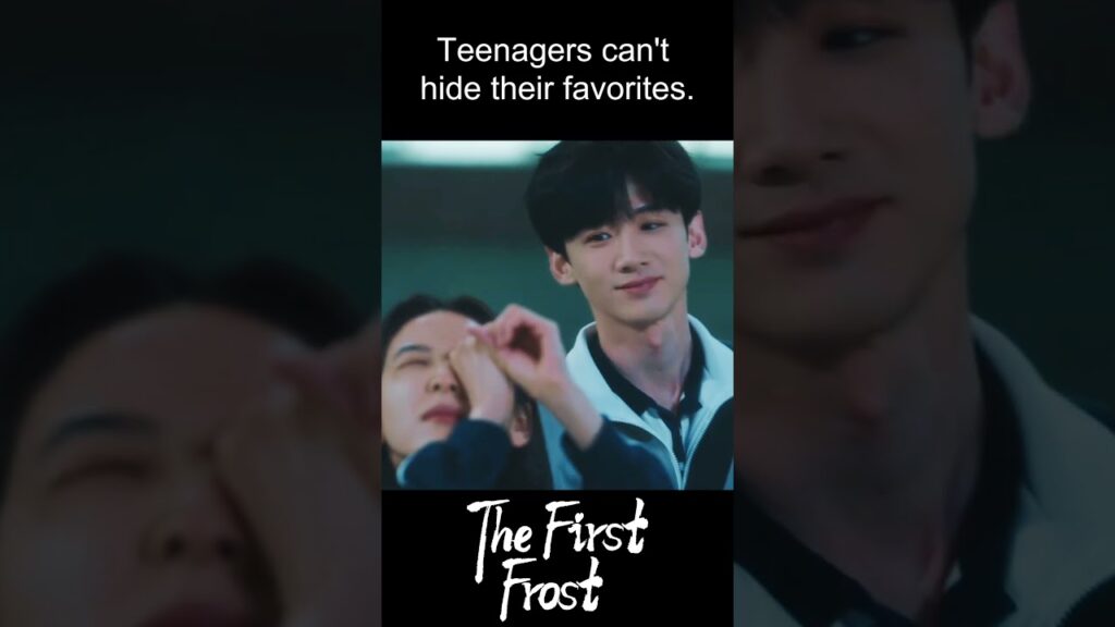عيون العاشق لا تكذب 😍🔥 #اول_صقيع  #baijingting #zhangruonan #thefirstfrost #youku