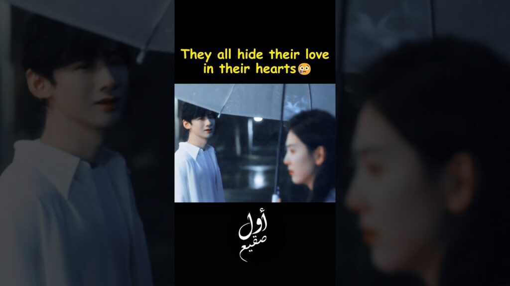 وهل يمكنني اخفاء لوعة قلبي !! 💔 #اول_صقيع  #baijingting #zhangruonan #thefirstfrost #youku
