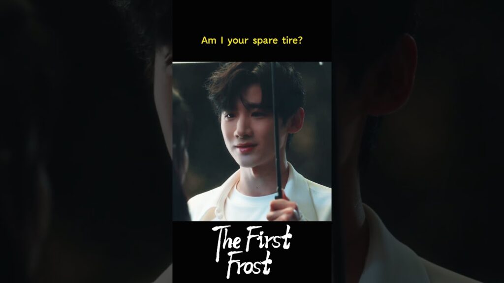 هل احببتني حقاً ! بالنسبة لك كنت مجرد بديل !💔 #اول_صقيع  #baijingting #zhangruonan #thefirstfrost