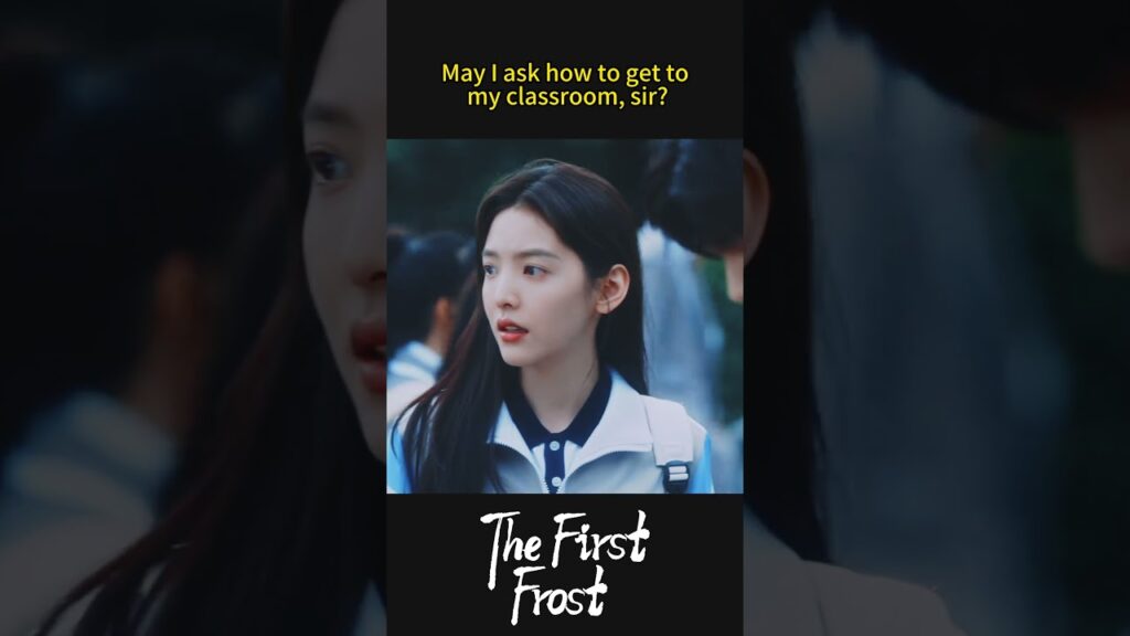 اول لقاء  🔥🔥 #اول_صقيع  #baijingting #zhangruonan #thefirstfrost #youku