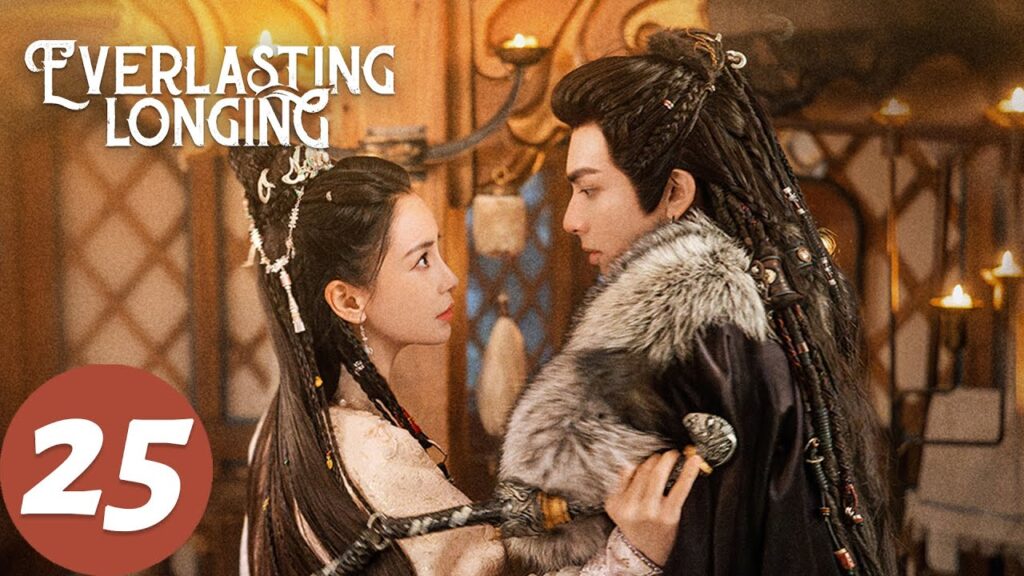 المسلسل الصيني “الخياطة الأبدية”|الحلقة 25|Everlasting Longing|WeTV المسلسل الصيني "الخياطة الأبدية"|الحلقة 25|Everlasting Longing|WeTV
