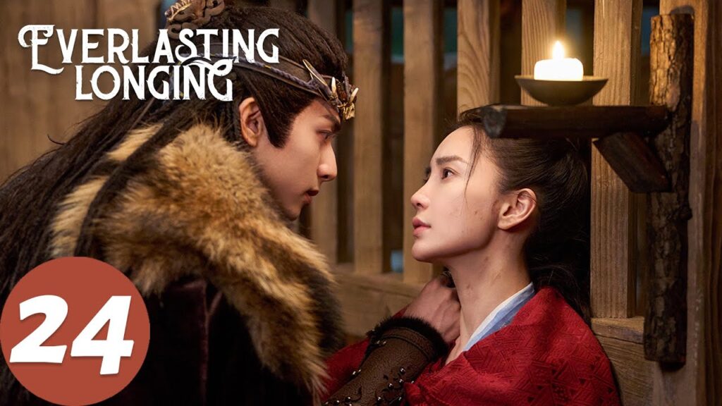 المسلسل الصيني "الخياطة الأبدية"｜الحلقة 24｜Everlasting Longing｜WeTV