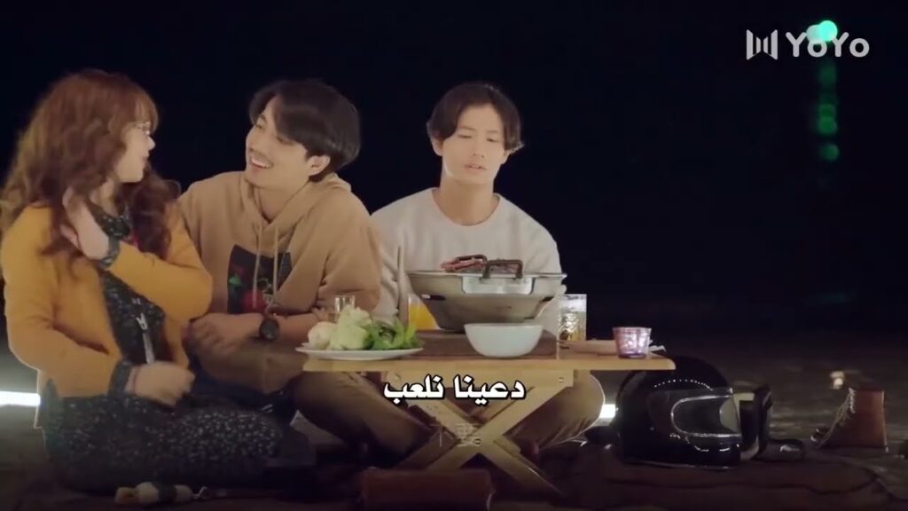 صديقها يتعمد التقرب منها لكي يغضبـه ❤️( انتي جميلة )