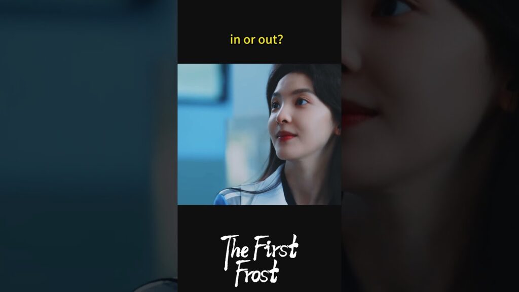مشاغب المدرسة اصبح زميلي بالمقعد 😱💙 #اول_صقيع #baijingting #zhangruonan #thefirstfrost