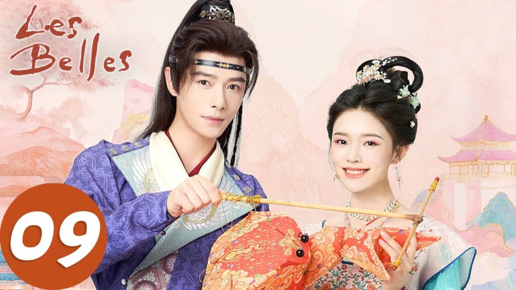 المسلسل الصيني “لي بيليس”|الحلقة 09|Les Belles|WeTV المسلسل الصيني "لي بيليس"|الحلقة 09|Les Belles|WeTV