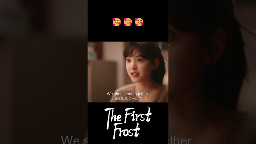 هذه اول مرة نتناول الطعام معا بعد فراق لسنوات 💙 #اول_صقيع #baijingting #zhangruonan #thefirstfrost