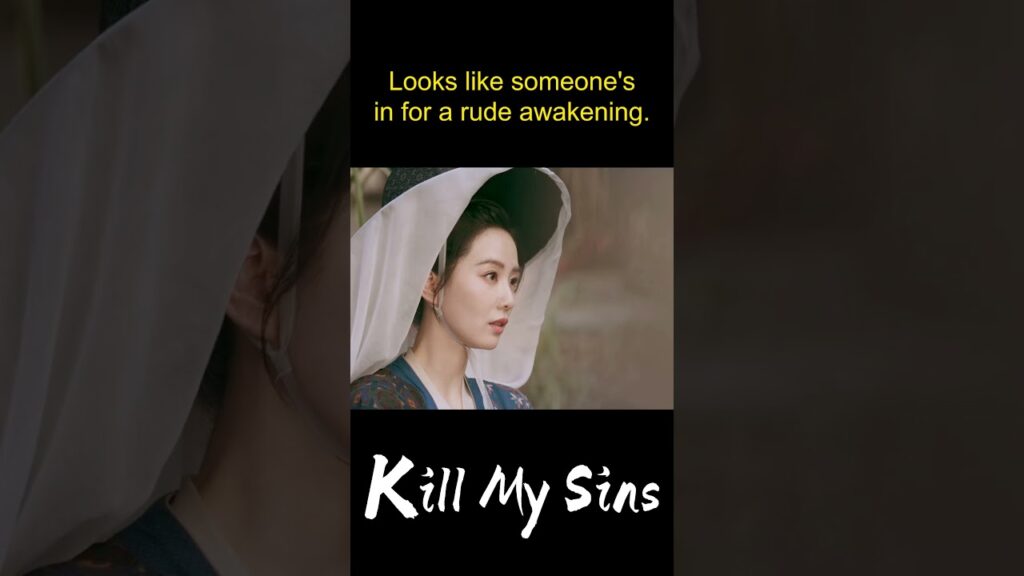 اتيت لعقد صفقة معك لنريهم عرضا جيدا  #liushishi  #KillMySins #掌心 #YOUKU #امحو_خطاياي #shawndou