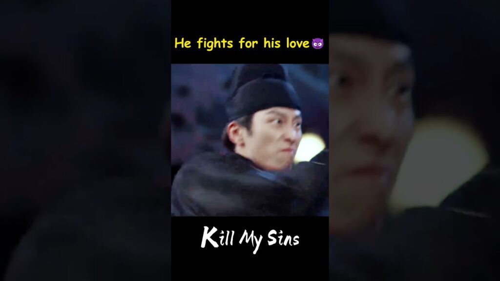 يأتي مسرعاً لانقاذها 💔 #shawndou #KillMySins #掌心 #YOUKU #امحو_خطاياي #douxiao #窦骁