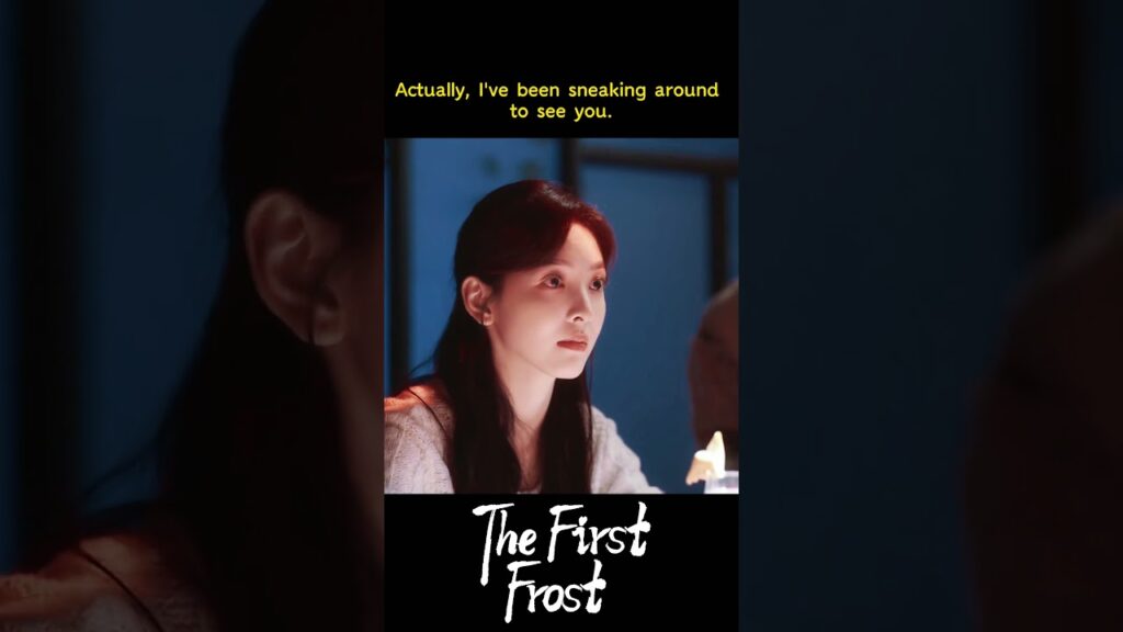 ملامح الرجل عندما يغار لايمكن اخفائها  🔥😍 #اول_صقيع #baijingting #zhangruonan  #thefirstfrost #youku