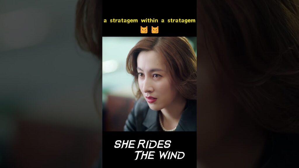 سأفضح امرك و اجعلك تدفعين الثمن #daigaozheng #hehua #هي_تركب_الرياح #sheridesthewind #youku