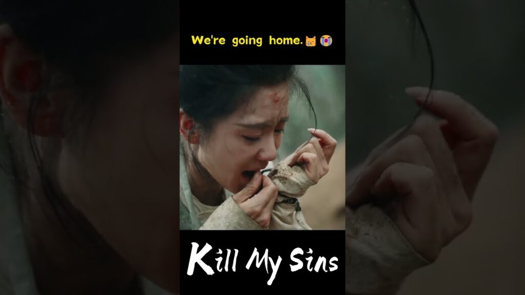 لنعد للمنزل 💔 #liushishi #KillMySins #掌心 #YOUKU #امحو_خطاياي لنعد للمنزل 💔 #liushishi #KillMySins #掌心 #YOUKU #امحو_خطاياي