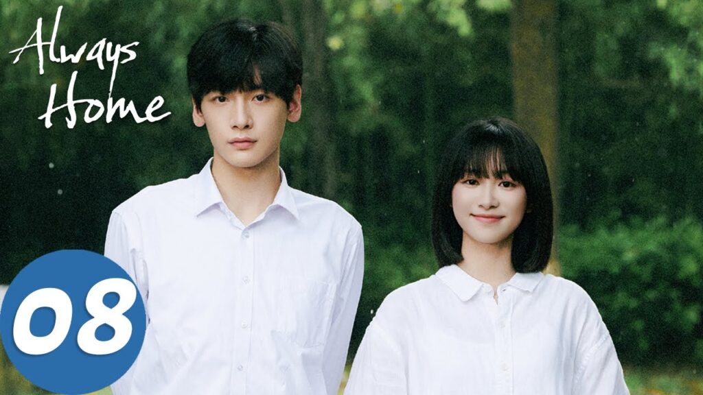 المسلسل الصيني "دار الأمان"｜الحلقة 08｜Always Home｜WeTV