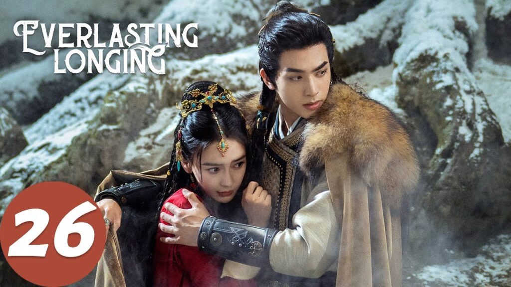 المسلسل الصيني “الخياطة الأبدية”|الحلقة 26|Everlasting Longing|WeTV المسلسل الصيني "الخياطة الأبدية"|الحلقة 26|Everlasting Longing|WeTV