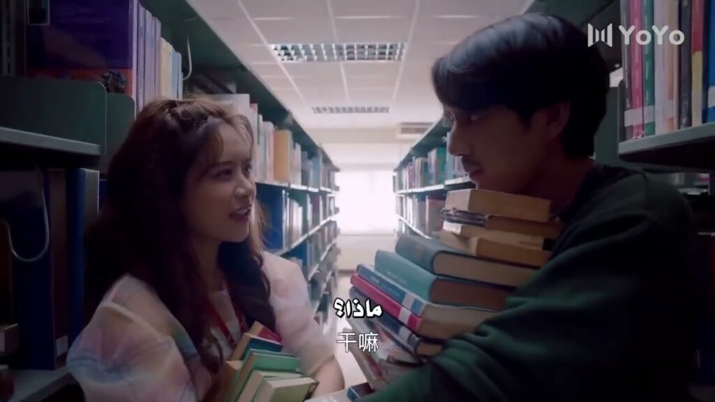 اخيرا يقرر الاعتراف لها ❤️( انتي جميلة )