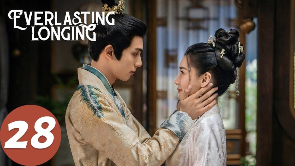 المسلسل الصيني "الخياطة الأبدية"｜الحلقة 28｜Everlasting Longing｜WeTV
