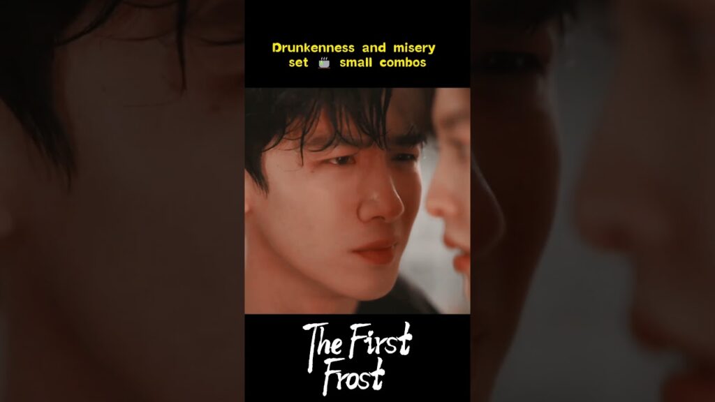 ترى جسده اثناء الاستحمام  و تشعر بالخجل 🙈 #baijingting #اول_صقيع #zhangruonan  #thefirstfrost #youku