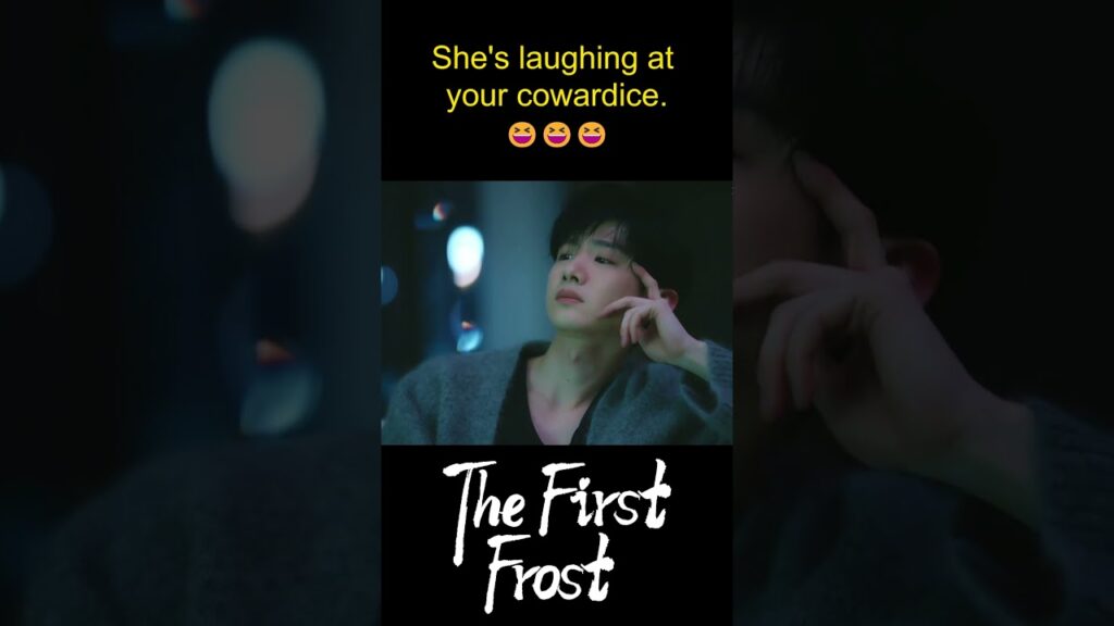هل حقا تسخرين مني 😂😂 #baijingting #اول_صقيع #zhangruonan  #thefirstfrost #youku