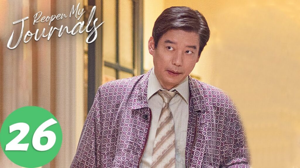 المسلسل الصيني “أعيد فتح جراحي”|الحلقة 26|Reopen My Journals|WeTV المسلسل الصيني "أعيد فتح جراحي"|الحلقة 26|Reopen My Journals|WeTV