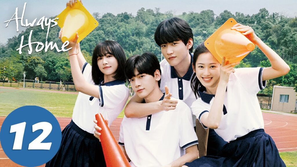 المسلسل الصيني "دار الأمان"｜الحلقة 12｜Always Home｜WeTV